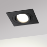 Модуль NOVOTECH MOD 359826 DIOD NT25 497 белый NV-359826