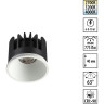 Модуль светодиодный NOVOTECH MOD 359817 NV-359817