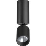 Накладной светильник NOVOTECH TUBO 359315 NV-359315