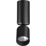 Накладной светильник NOVOTECH TUBO 359317 NV-359317