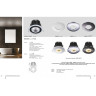 Спот NOVOTECH REGEN LED 11W используется с арт. 358008 - 358010 NV-358006