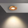 Светильник NOVOTECH AQUA встраиваемый влагозащищенный NV-370803
