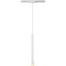 Светильник NOVOTECH EDDY LED трековый NV-357980