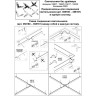 Светильник NOVOTECH ITER LED без драйвера (для арт. 358161) NV-135118