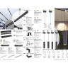 Трековый светильник NOVOTECH KIT 358533 NV-358533