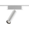 Трековый светильник NOVOTECH SHINO 359085 NV-359085