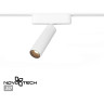 Трековый светильник NOVOTECH SHINO 359085 NV-359085