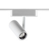 Трековый светильник NOVOTECH SHINO 359105 NV-359105