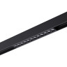 Трековый светильник NOVOTECH VECTOR 359931 NV-359931