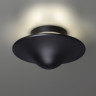 Уличный настенный светильник NOVOTECH FUNG 359301 NV-359301