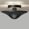 Уличный настенный светильник NOVOTECH FUNG 359301 NV-359301