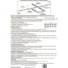 Входящее питание NOVOTECH TRACK 3L 220V правое NV-135049