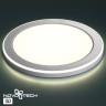 Встраиваемый светильник NOVOTECH SPAN 359016 NV-359016