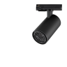 Светильник однофазный трековый NOVOTECH PORT SELENE 359915 NV-359915