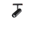Трековый светильник NOVOTECH FLUM 359207 NV-359207