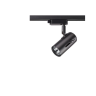 Трековый светильник NOVOTECH PIPE 370412 NV-370412