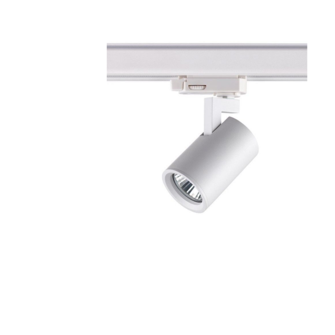 Трековый светильник NOVOTECH GUSTO 370648 NV-370648