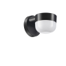 Уличный настенный светильник NOVOTECH OPAL 358451 NV-358451