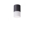 Накладной светильник NOVOTECH ELINA 370678 NV-370678